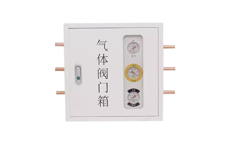 永州医用气体阀门箱
